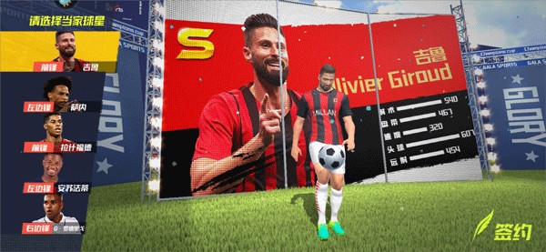 TA：就拉维亚问题切尔西陷入两难，他至今尚未代表球队踢满全场