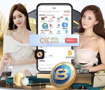 TA：就拉维亚问题切尔西陷入两难，他至今尚未代表球队踢满全场