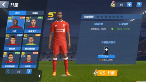 03月23日 NBA常规赛 篮网vs国王 全场录像回放