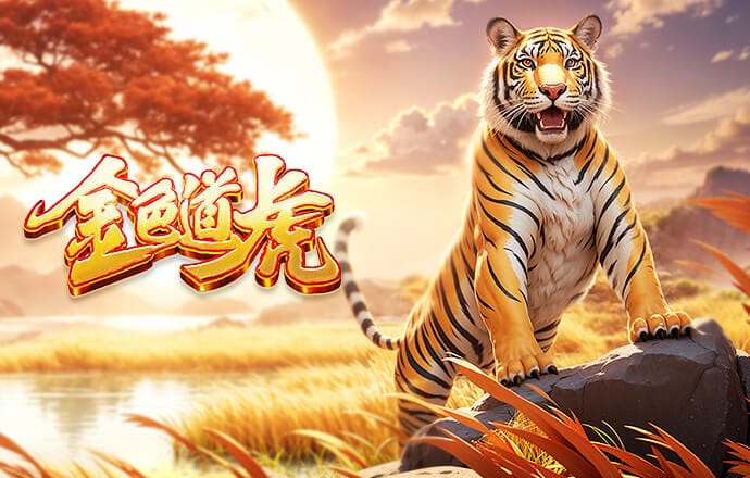 2026年3月23日NBA常规赛奇才vs尼克斯直播【24直播网】