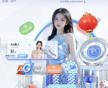 邮报：曼联18个月内将提交新球场规划；今夏有望解决土地僵局