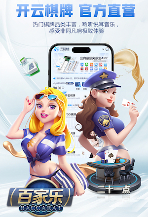 2026年3月23日NBA常规赛奇才vs尼克斯直播【24直播网】