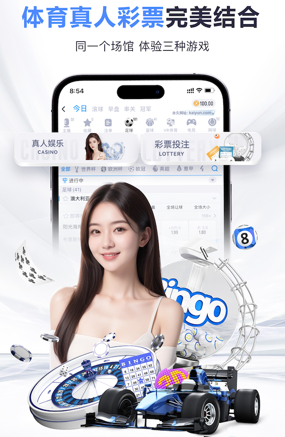 04月04日 中超第4轮 青岛海牛vs河南嵩山龙门 全场录像回放