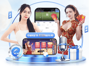 东方甄选为何选品严？俞敏洪：我们不能欺骗任何一个人