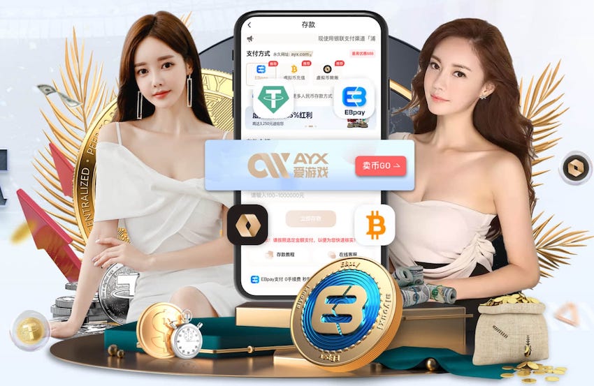 小棉袄常伴左右❤️瓜帅与女儿玛利亚庆祝夺冠，相拥耳语十分幸福