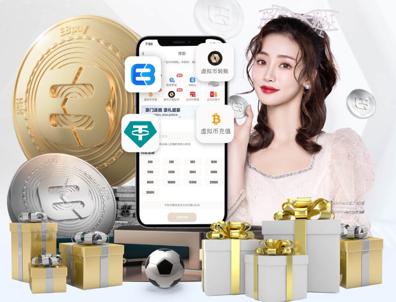 六台：赛后阿韦洛亚进入裁判更衣室，感谢主裁向他解释红牌原因