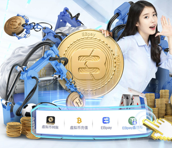 跳级晋升，U23球员杨希首次入选成年国足