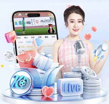 中超第3轮跑动距离榜：埃朱马12811米登顶，斯坦丘排第二