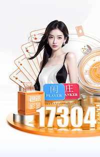 科尔多巴：还剩8轮联赛只领先6分，国米要认识到冠军竞争依然开放