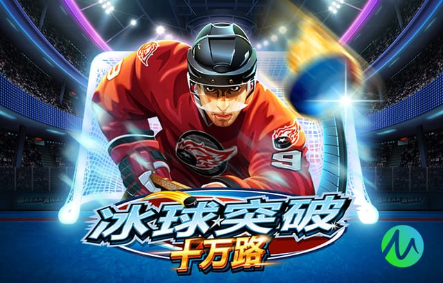 津媒：邵佳一一共招入12位中场，他将重点考察中场球员